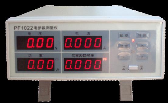 單項(xiàng)電參數(shù)測試儀